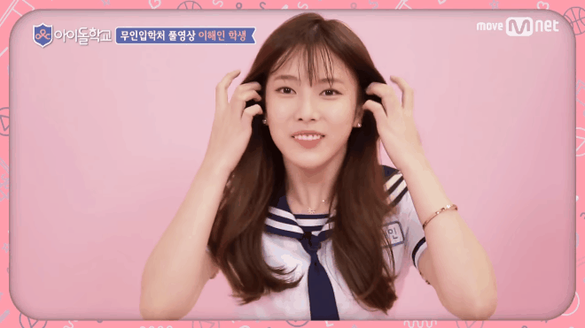 Phải bật khóc vì hát không tốt, cô gái này vẫn vượt mặt loạt đối thủ xuất sắc đứng đầu bảng xếp hạng Idol School Ảnh 2