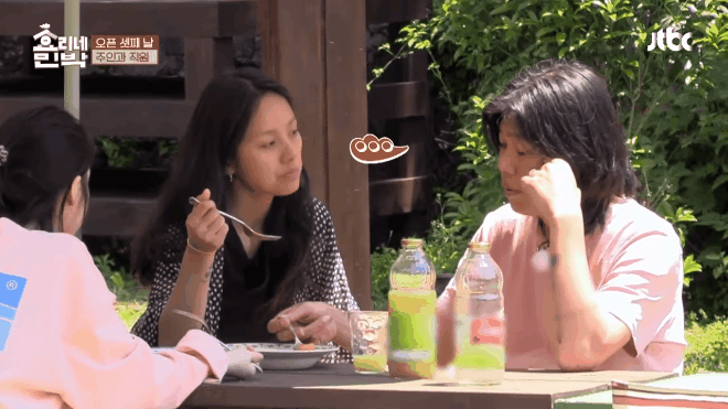 Nhà trọ của Lee Hyo Ri: 'Người ở' IU gục ngã trước câu hỏi của bà chủ về nhan sắc chồng yêu Ảnh 2