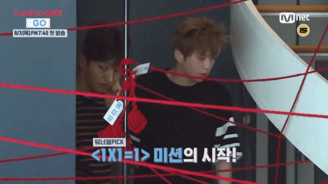 WANNA ONE mở hàng show thực tế riêng với hình tượng ngái ngủ ‘tóc tổ chim’ đáng yêu Ảnh 2