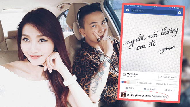 Dù phủ nhận tin đồn, Quỳnh Châu vẫn thể hiện tình cảm với Decao trên mạng xã hội Ảnh 2