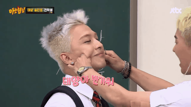 Đáng yêu hết cỡ với trận đấu vũ đạo aegyo của bộ đôi 'khủng long' TaeYang - Mino Ảnh 2