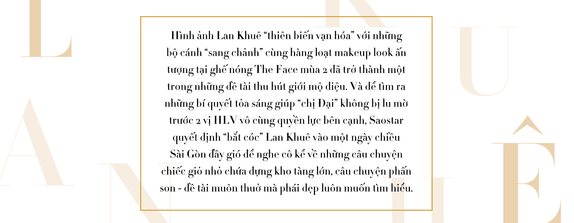 Lan Khuê: Câu chuyện chiếc túi nhỏ chứa đựng cả một thế giới bí mật của con gái! Ảnh 2