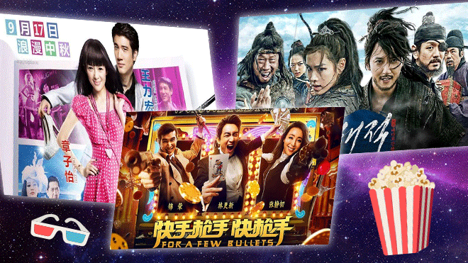 'Phiêu lưu' qua màn ảnh với loạt phim truy tìm bảo vật Ảnh 2