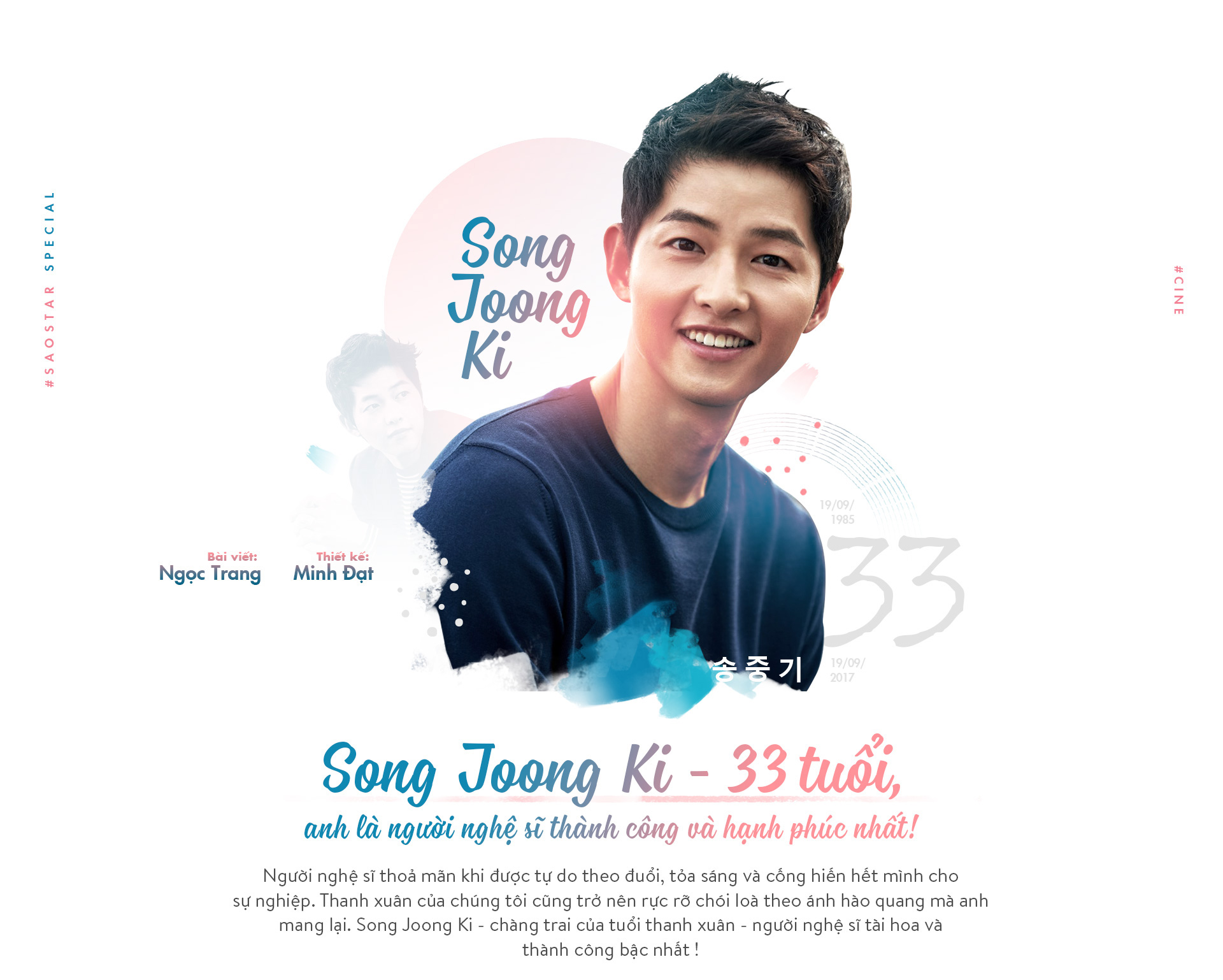 Song Joong Ki - 33 tuổi, anh là người nghệ sĩ thành công và hạnh phúc nhất!