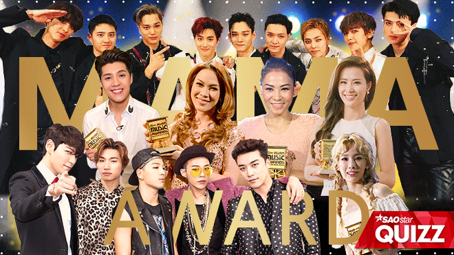 Lễ trao giải MAMA: Cùng đo độ 'thuộc lòng kịch bản' của bạn qua từng năm Ảnh 2