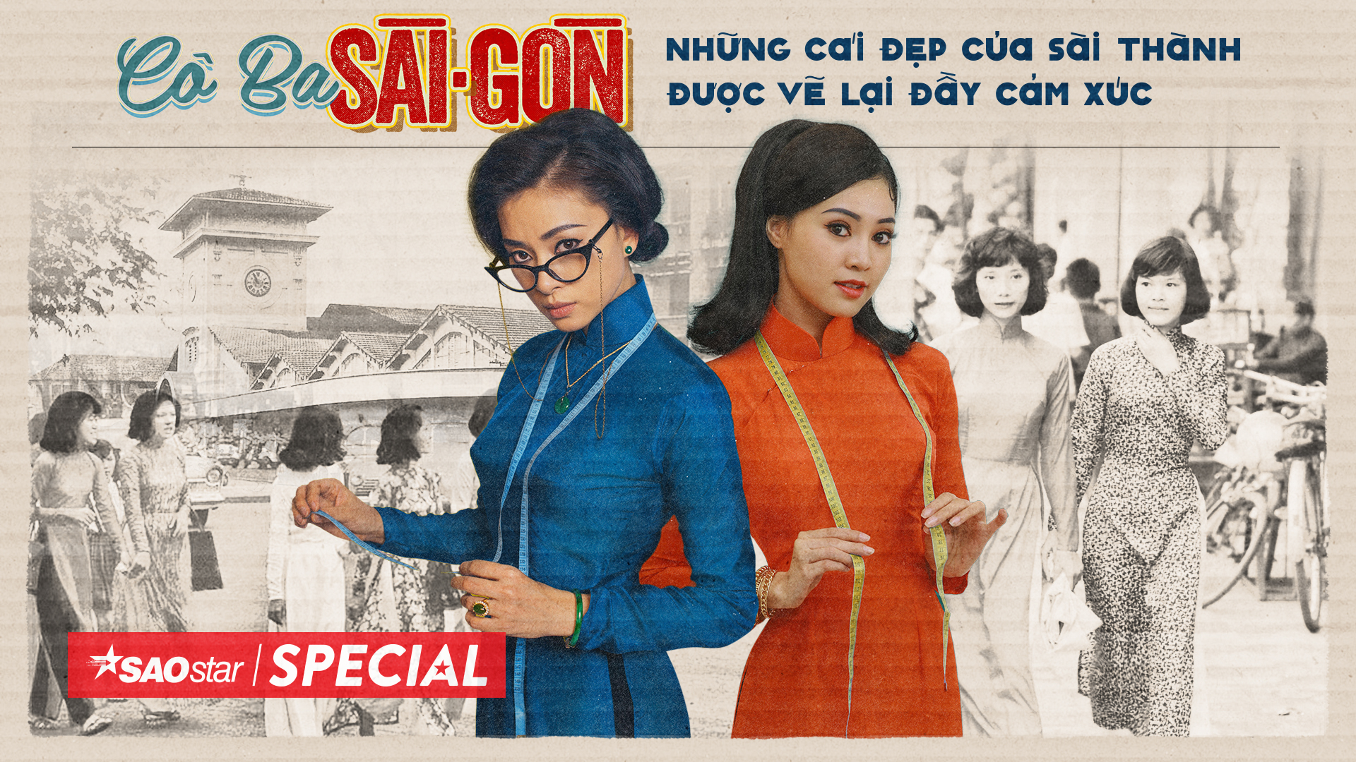 'Cô Ba Sài Gòn': Những cái đẹp của Sài Thành được vẽ lại đầy cảm xúc Ảnh 2