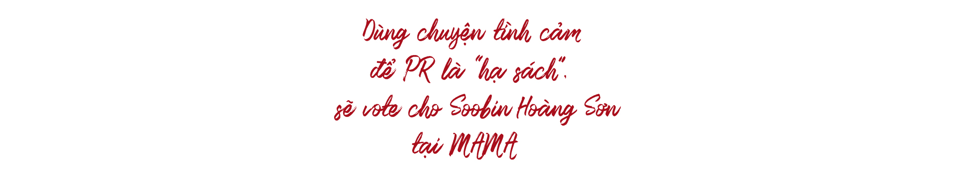 Nghe Tóc Tiên chia sẻ về MAMA, Hoàng Touliver và chuyện 'Cô Tiên nói gì cũng đúng'