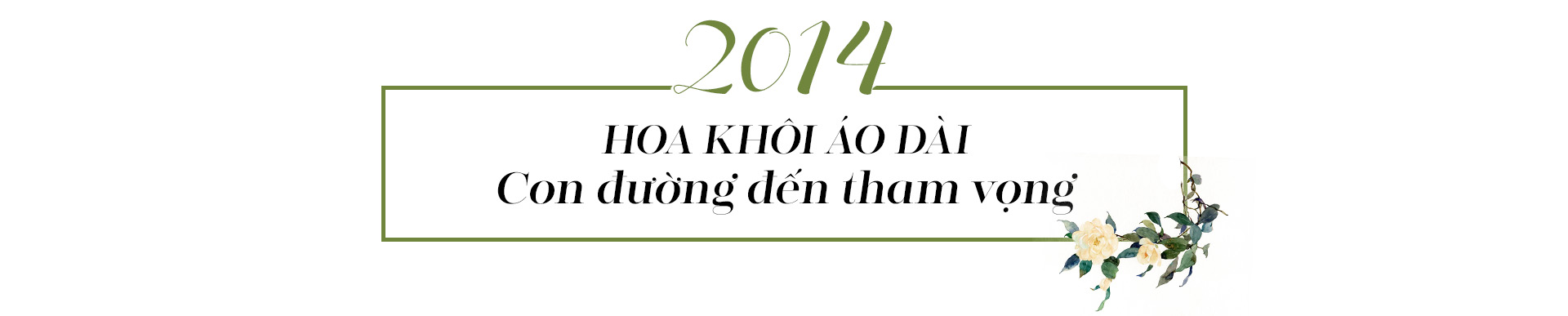 Lan Khuê: Giấc mơ 'siêu mẫu' và những rẽ ngoặt định mệnh