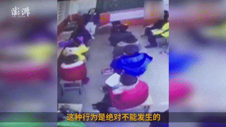 Làm việc riêng trong lớp, bé gái bị cô giáo ném cốc vào đầu đến chảy máu Ảnh 2