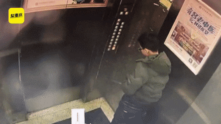 Tiểu tiện bừa bãi trong thang máy: Kẻ mắc kẹt, người rơi xuống đất đến mức 'thập tử nhất sinh' Ảnh 2