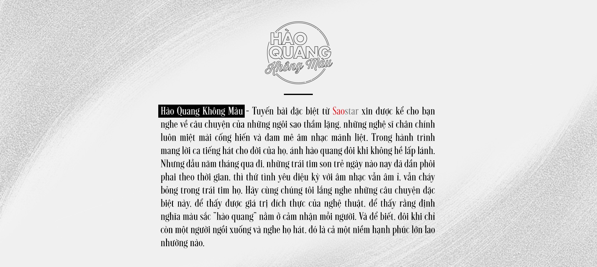 Tác giả 'Họa mi tóc nâu' - Trần Huân với câu chuyện ngược 2018: ở trọ, đi hát cát sê… 100 ngàn