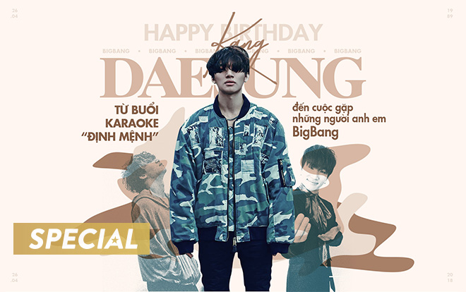 Chuyện của Daesung: Nhờ buổi karaoke hồi tiểu học, BigBang mới có chàng 'mắt hí' hôm nay Ảnh 2