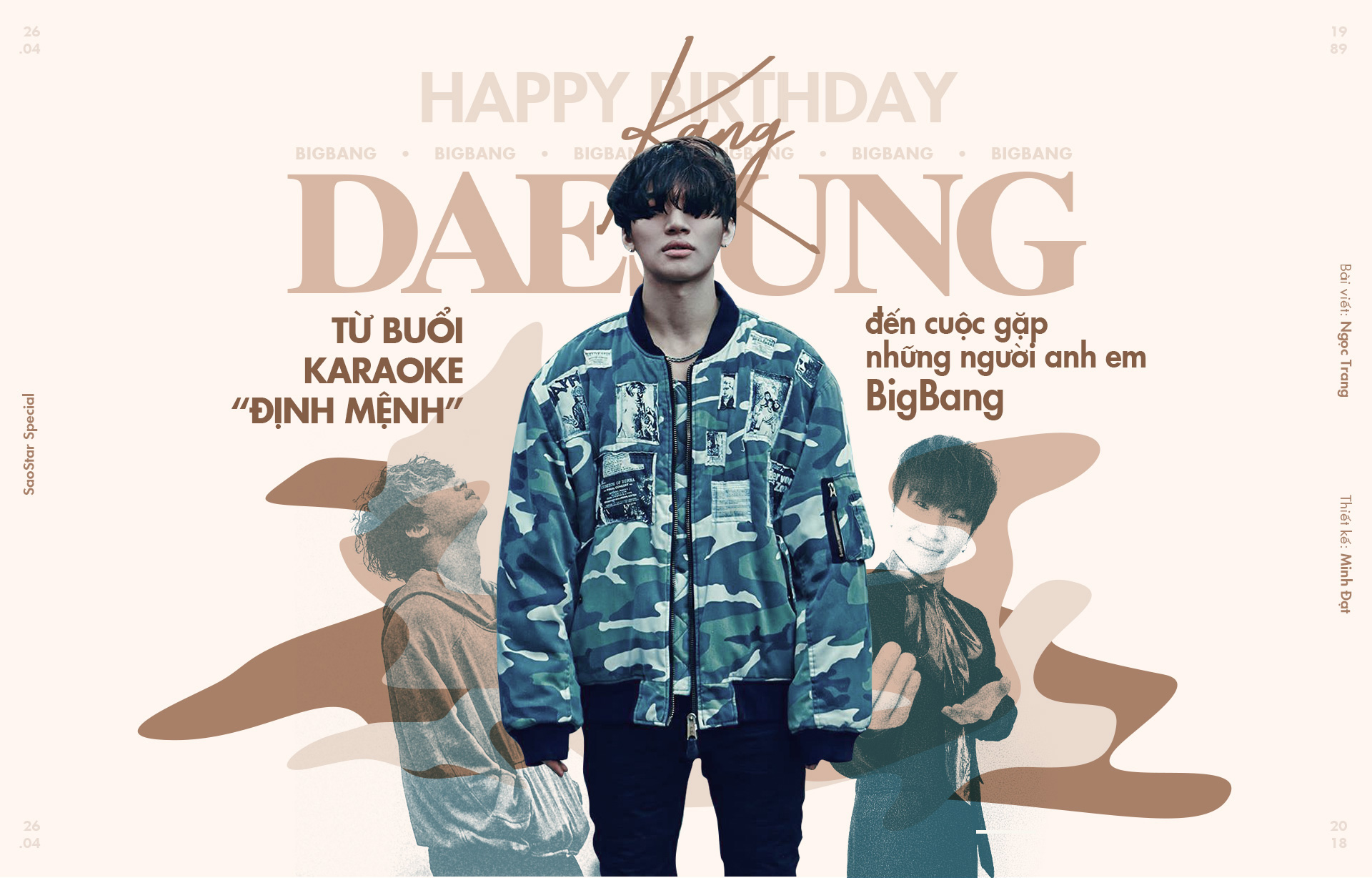 Chuyện của Daesung: Nhờ buổi karaoke hồi tiểu học, BigBang mới có chàng 'mắt hí' hôm nay Ảnh 1