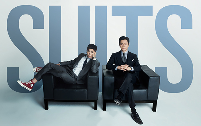 Đấu trí - Suits