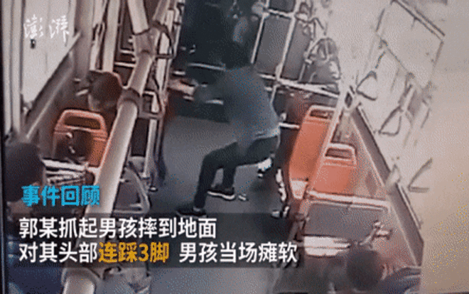 Bị bé 7 tuổi trêu chọc, thanh niên nổi khùng đánh trả không thương tiếc Ảnh 2