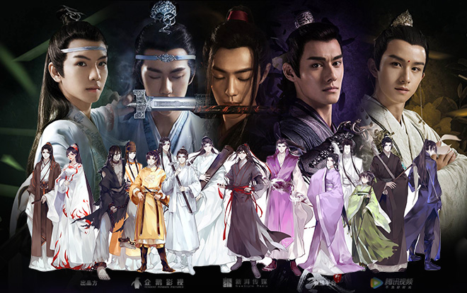 Tất tần tật về dàn nhân vật trong 'Trần Tình Lệnh' - Phim chuyển thể từ truyện đam mỹ 'Ma đạo tổ sư' Ảnh 2