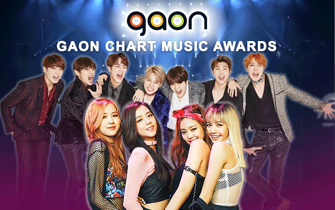 Việt Nam sắp có BXH âm nhạc tương đương Gaon Hàn Quốc? Ảnh 2