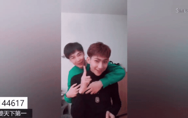'Phát sốt' khi xem hội đồng tính nam Trung Quốc thể hiện tình cảm trên Tik Tok Ảnh 2