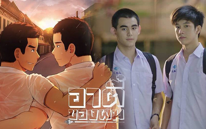 Frank và Drake - Hai anh chàng gây sốt trong phim boylove Thái 'Vì em là chàng trai của tôi' Ảnh 2