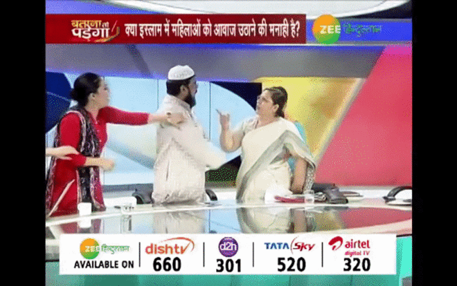 Khách mời lao vào tát nhau ngay trên sóng truyền hình trực tiếp Ảnh 2