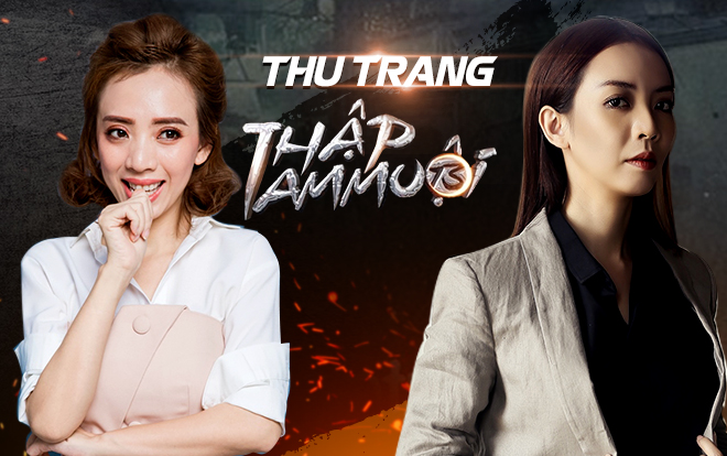Thu Trang: 'Phiên bản đời thực' hoàn hảo nhất của đại tỷ Thập Tam Muội lừng lẫy Ảnh 2