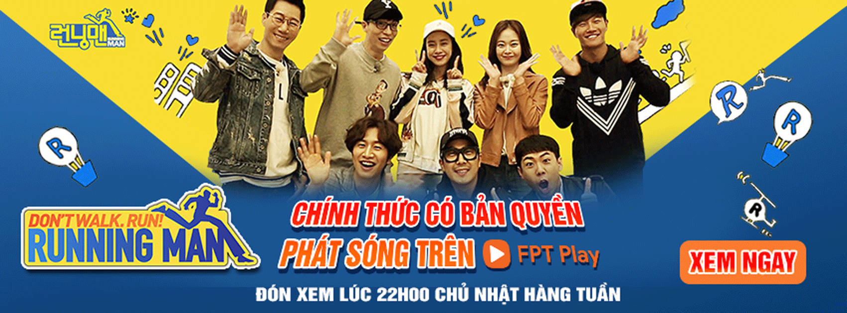 Running Man tập 411: Ai là kẻ trộm đã lấy đi đôi giày của Kim Jong Kook? Ảnh 13