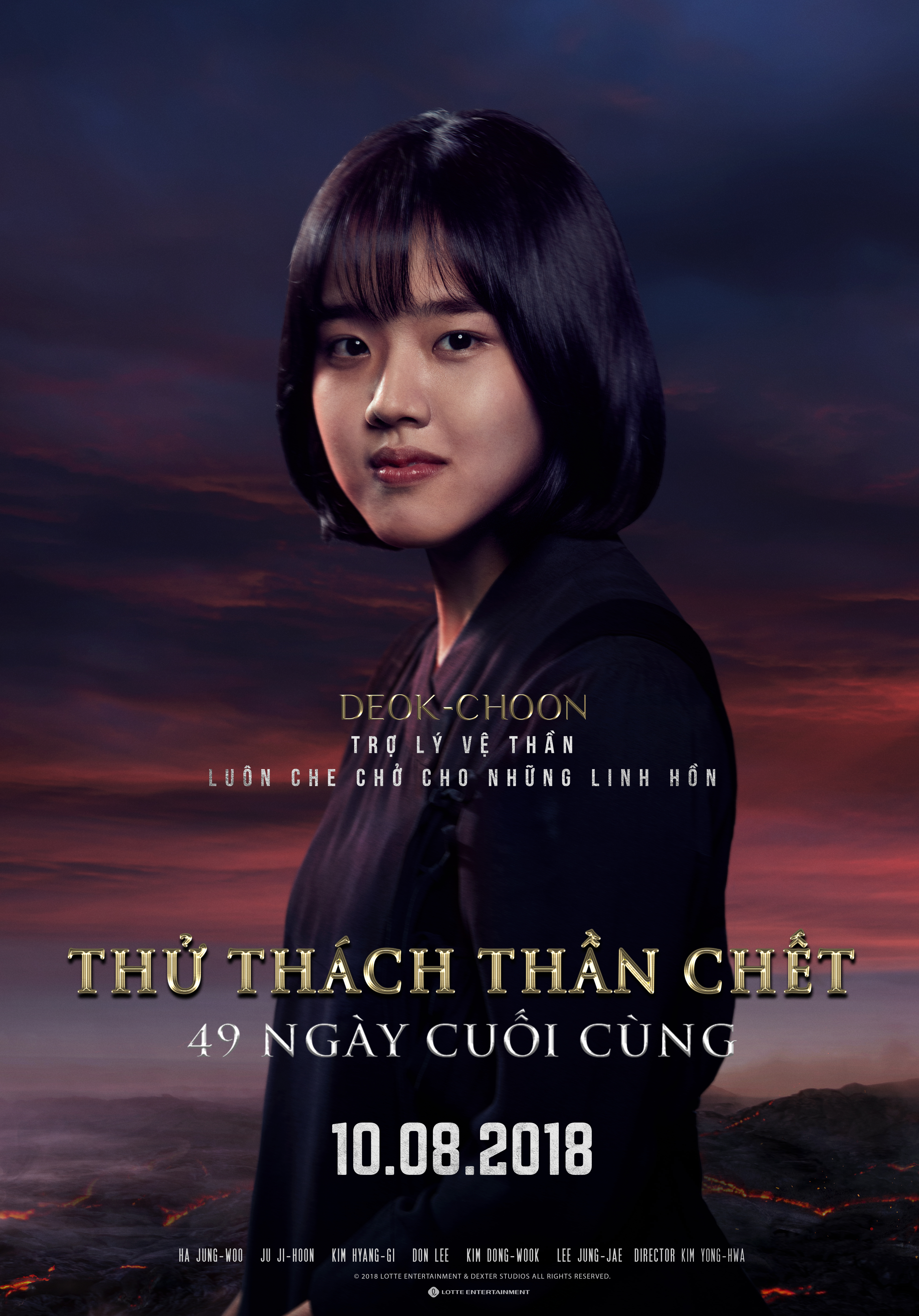 'Thử thách thần chết 2': Kỹ xảo hoành tráng, tình phụ tử, sự tha thứ và cứu rỗi Ảnh 3