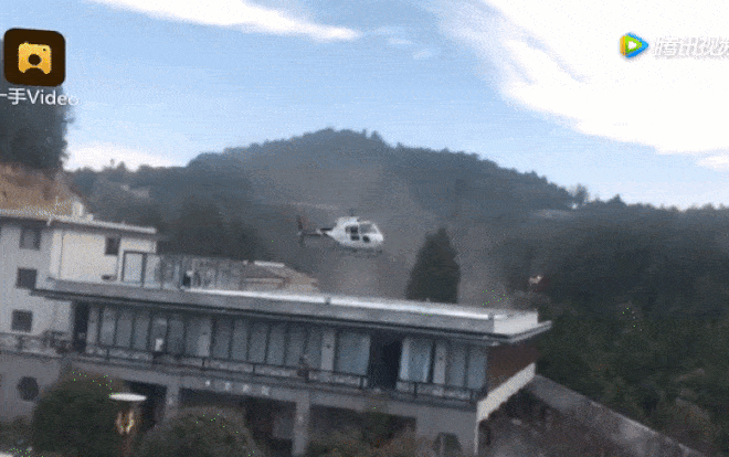 Tỷ phú Trung Quốc 'chơi trội', về thăm nhà bằng trực thăng Ảnh 2