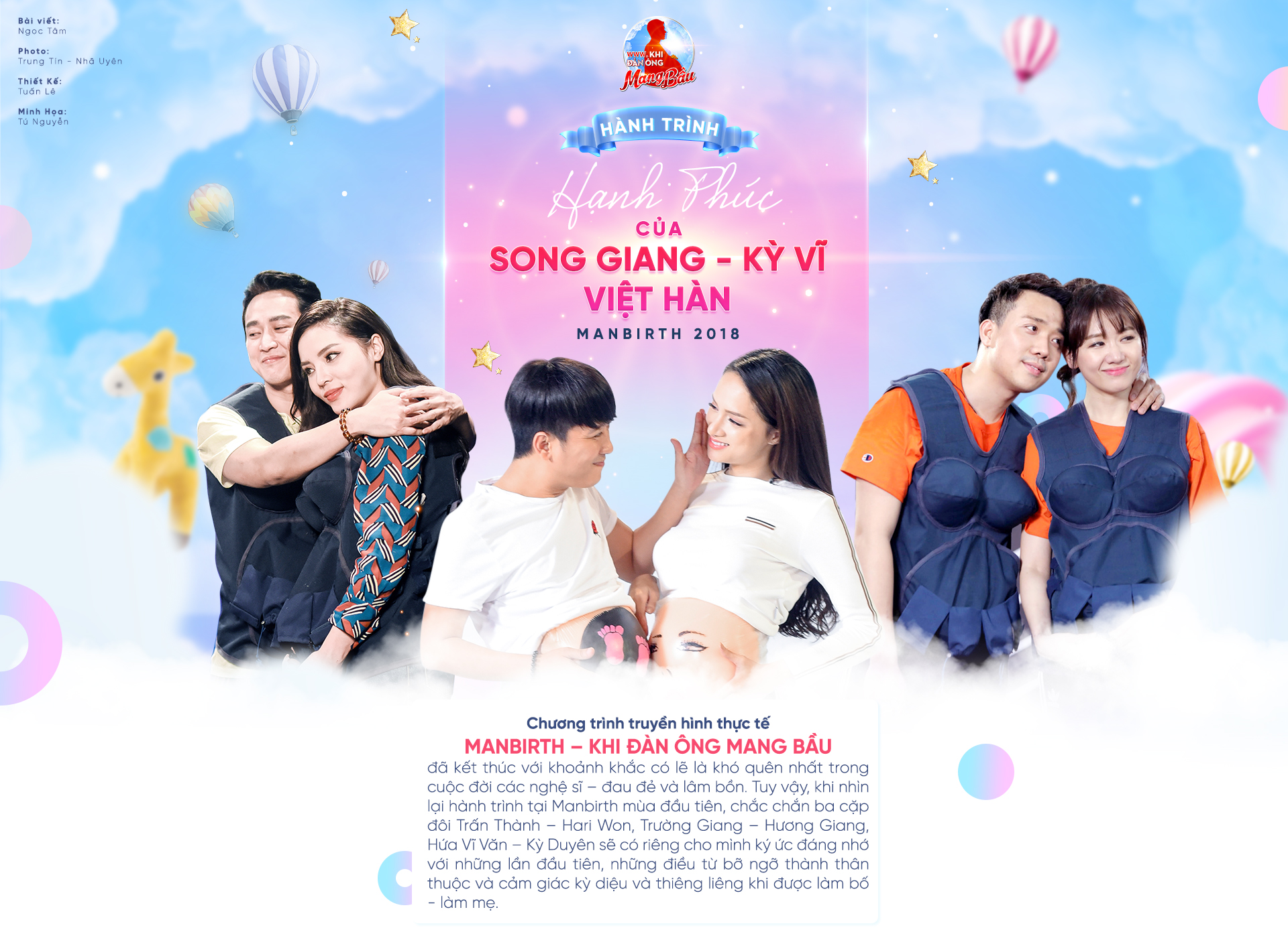 Khi đàn ông mang bầu: Hành trình hạnh phúc của Song Giang - Kỳ Vĩ - Việt Hàn Ảnh 1