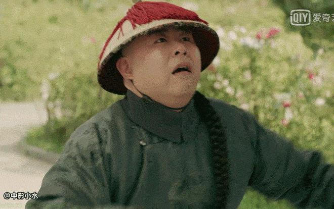 Cùng hầu hạ Hoàng đế, tại sao thị vệ không bị tịnh thân như thái giám? Ảnh 2