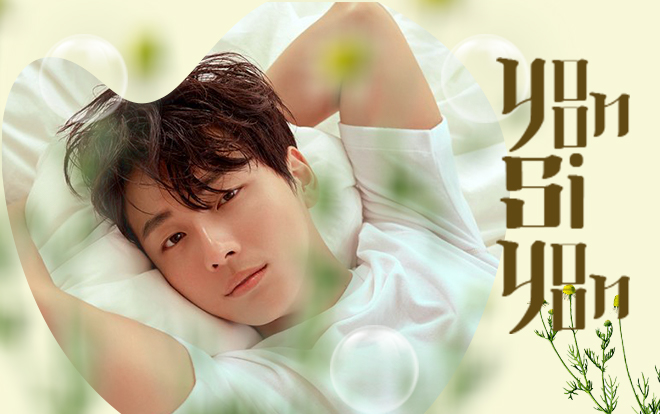 'Mùa xuân' thứ 32 của Yoon Si Yoon và nỗ lực vượt qua cái bóng 'Vua bánh mì' Ảnh 2
