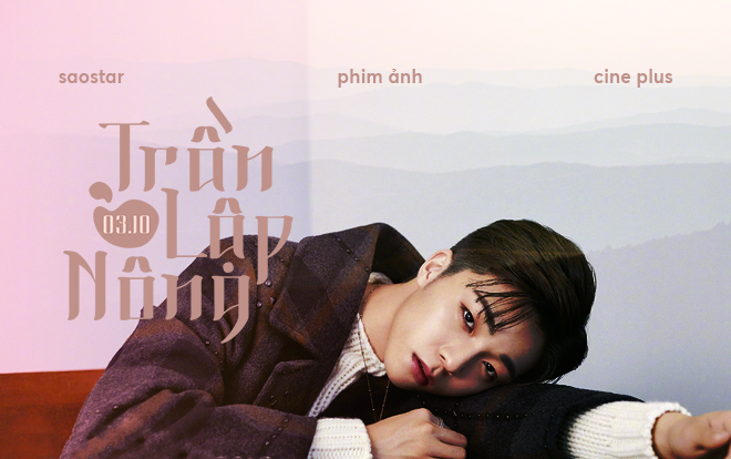 Trần Lập Nông - Chàng hoàng tử mới của Hoa ngữ Ảnh 2