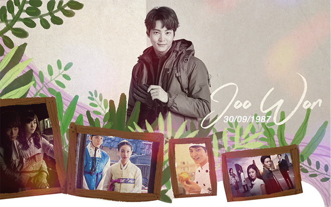 'Ông hoàng rating' Joo Won và 'vũ khí bí mật' trên con đường sự nghiệp 12 năm Ảnh 2