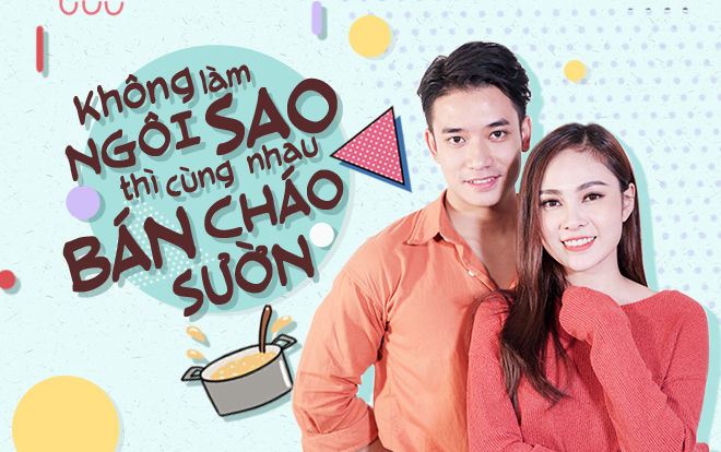 Samuel An - Lưu Hiền Trinh: '10 năm nữa không thành ngôi sao, tụi mình sẽ hợp tác mở quán cháo sườn' Ảnh 2