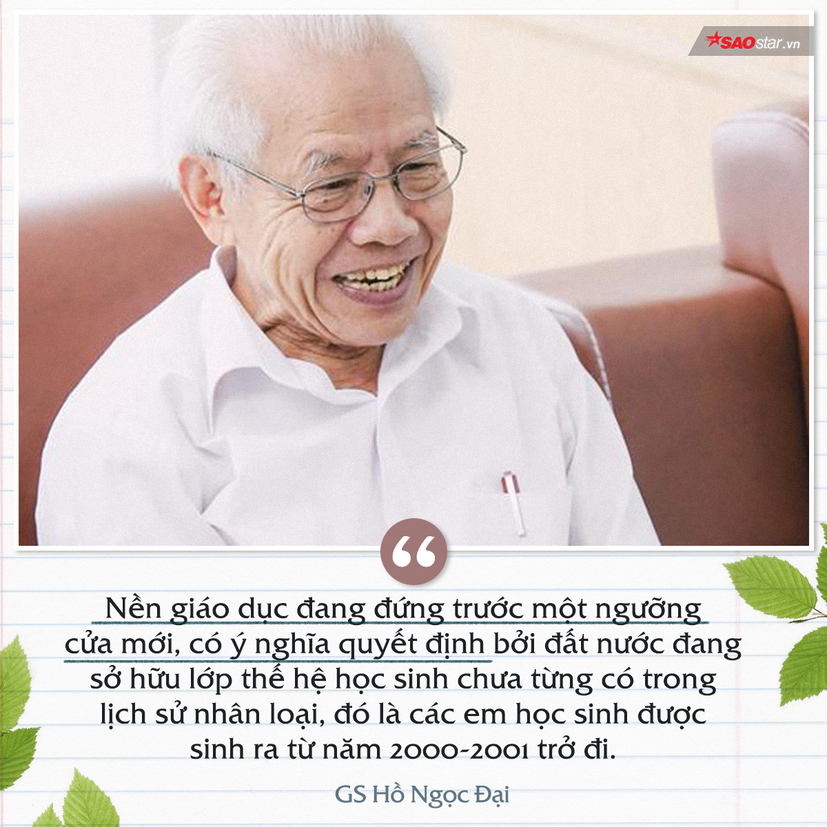 GS Hồ Ngọc Đại: 'Tôi muốn gửi đến trò câu hỏi: Thầy làm thế đã đúng chưa?' Ảnh 3