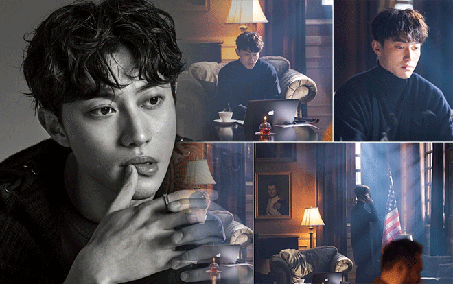 Hé lộ những bức ảnh mới của 'ác nam' quyến rũ Kwak Dong Yeon trong 'My Strange Hero' Ảnh 2