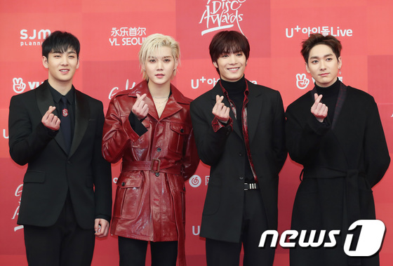 Nhóm Nu'est W.