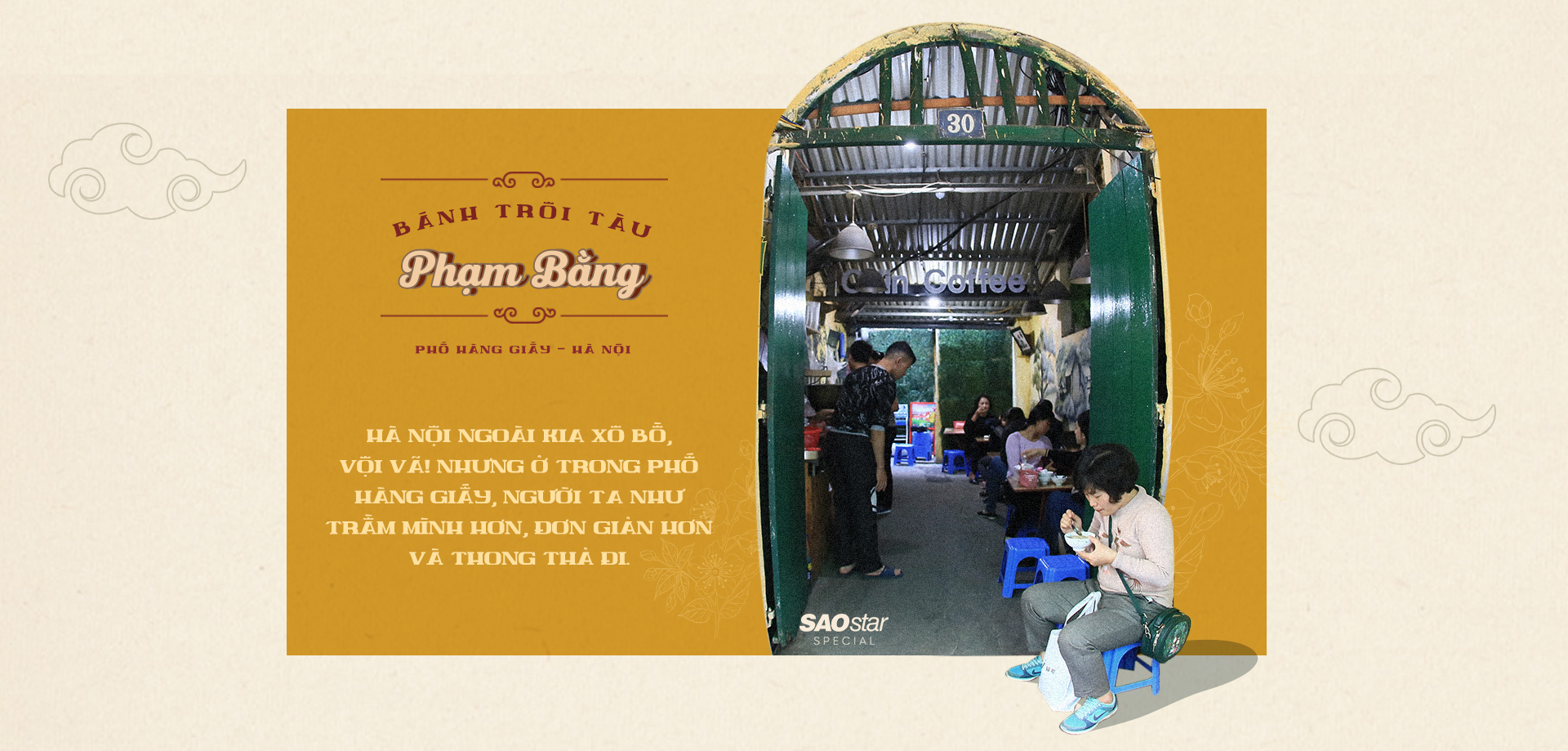 Bánh trôi tàu Phạm Bằng - thức quà vặt trứ danh trong hoài niệm người Hà Thành Ảnh 5