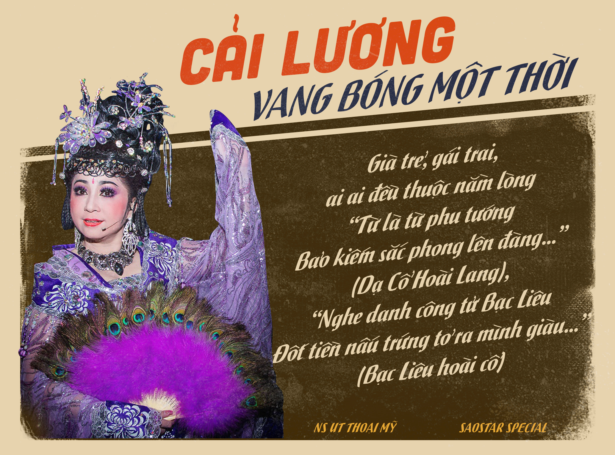 Vang bóng một thời: 'Đời người nghệ sĩ sống trên sân khấu, chết trong những tràng pháo tay…' Ảnh 3