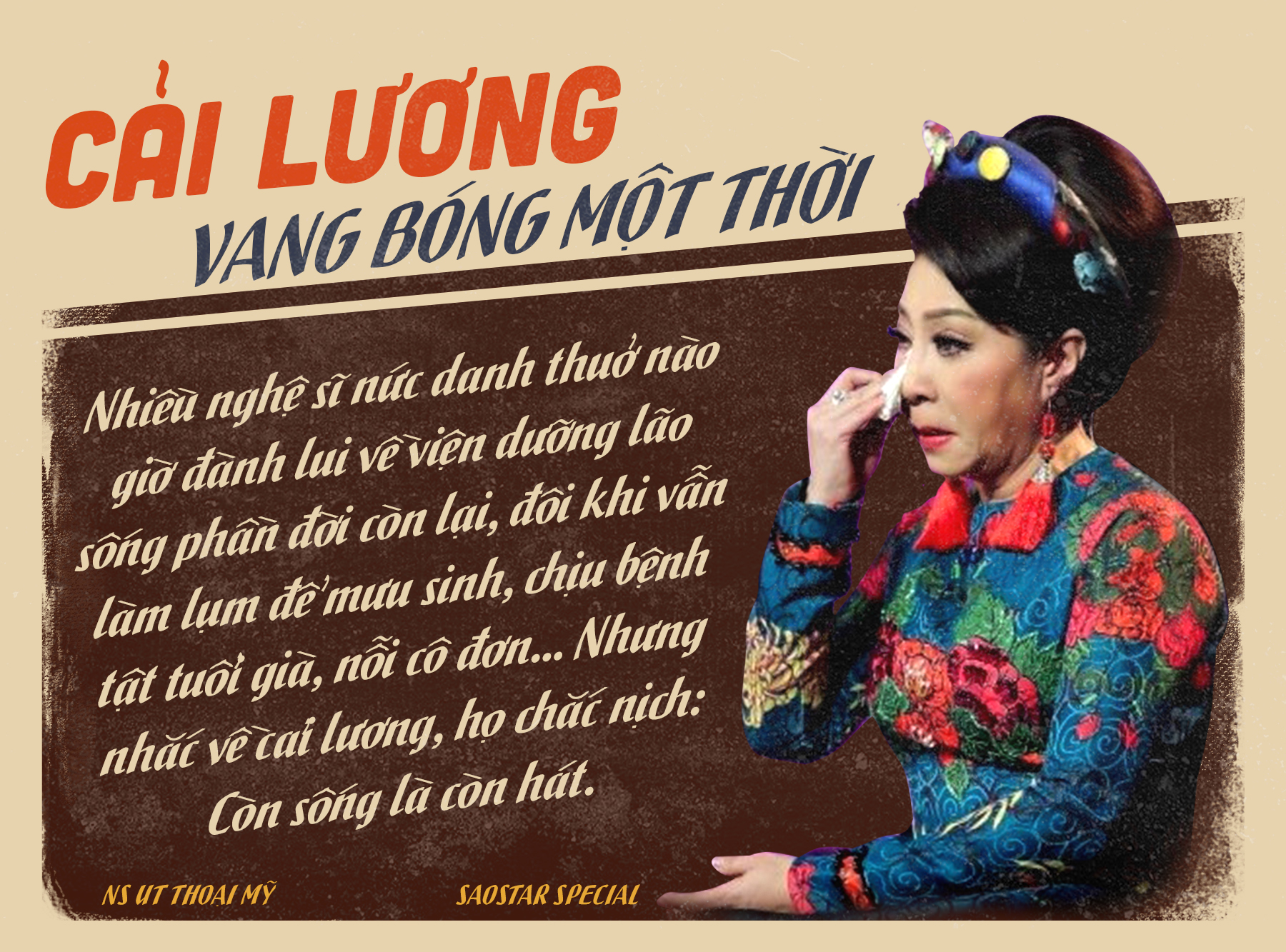 Vang bóng một thời: 'Đời người nghệ sĩ sống trên sân khấu, chết trong những tràng pháo tay…' Ảnh 11