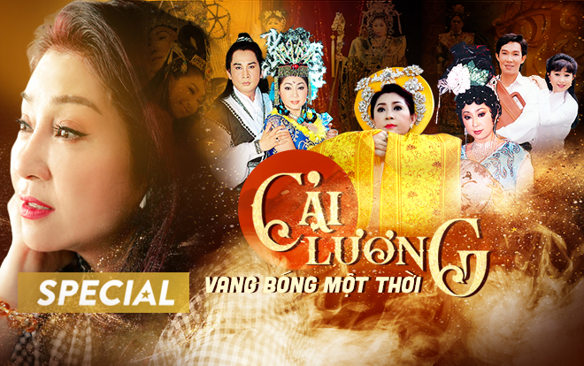 Vang bóng một thời: 'Đời người nghệ sĩ sống trên sân khấu, chết trong những tràng pháo tay…' Ảnh 2