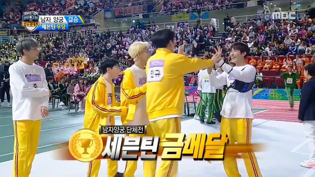 Kết Quả Ngày Thi Đấu Thứ 2 Isac 2019: Chẳng Ngờ Thần Tượng Lại Giỏi Nhiều  Môn Thể Thao Đến Thế