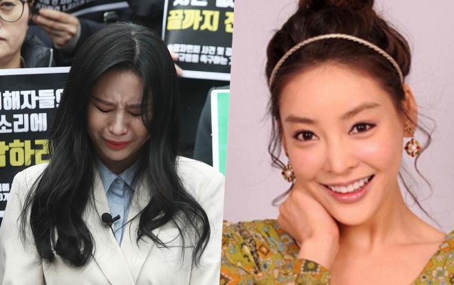 jang ja yeon plastic surgery