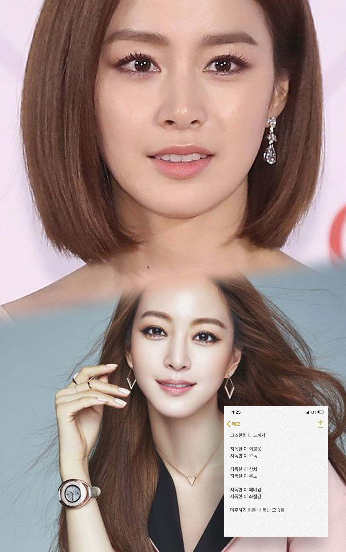 Kim Tae Hee khoe vẻ đẹp 'nữ thần' dù mang thai lần 2 - Han Ye Seul gây bất ngờ trên instagram ngay khi 'Big Issue' đang chiếu Kim Tae Hee khoe vẻ đẹp 'nữ thần' dù mang thai lần 2 - Han Ye Seul gây bất ngờ trên instagram ngay khi 'Big Issue' đang chiếu