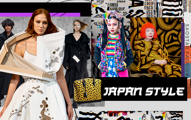 Lãnh địa Japan Style và luật chơi: Tôi không làm phiền bạn, xin đừng làm phiền tôi! Ảnh 2