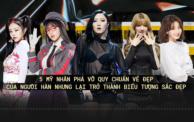 5 mỹ nhân Hàn phá vỡ quy chuẩn đẹp nhưng lại trở thành biểu tượng nhan sắc của giới trẻ châu Á Ảnh 2