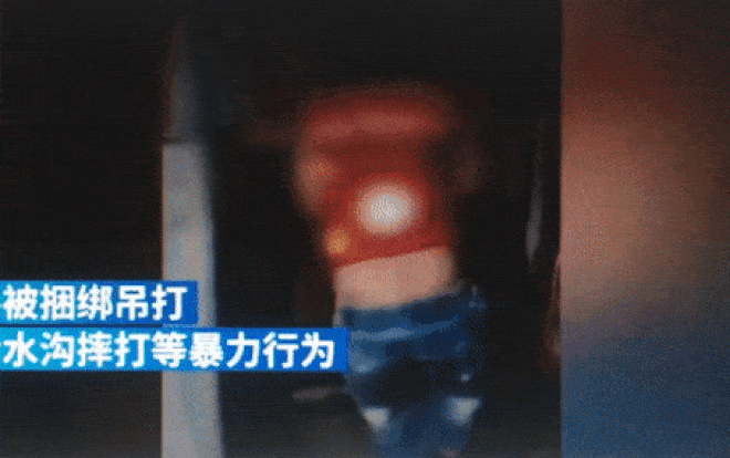 Cha treo cổ, đánh đập dã man con trai để gọi vợ về nhà gây phẫn nộ Ảnh 2