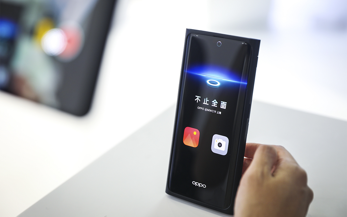 OPPO