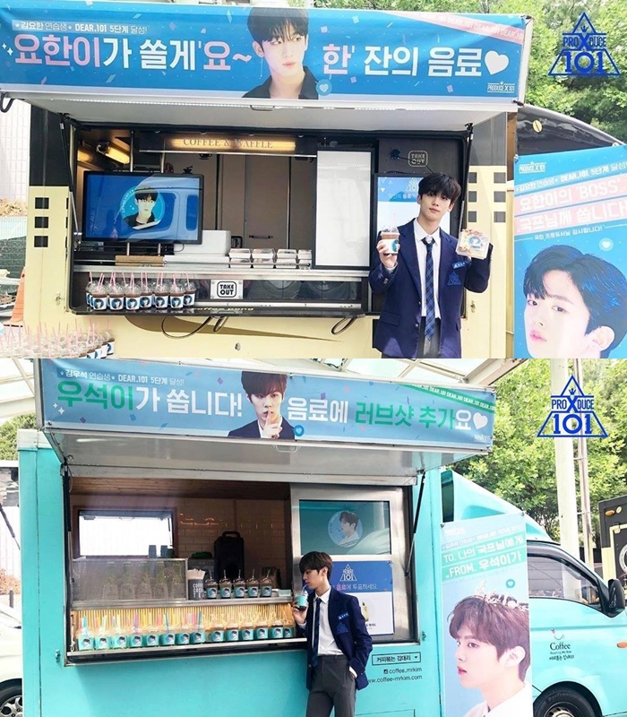 Ai sẽ là 'center' của nhóm nhạc Produce X 101?