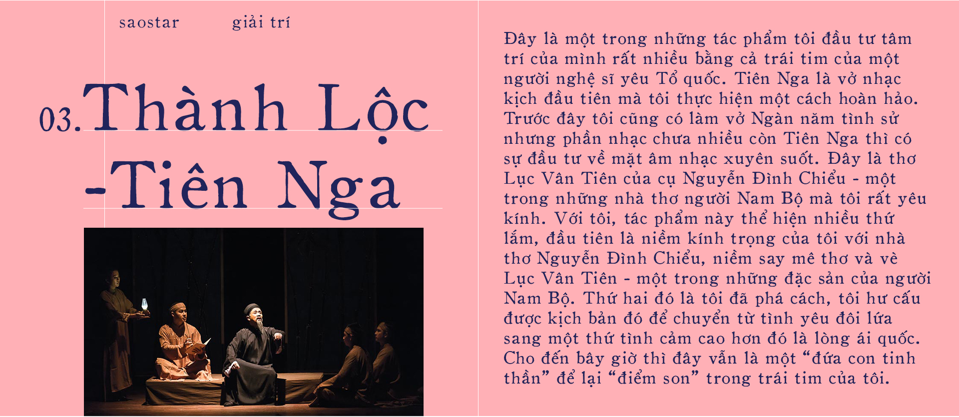 Thành Lộc: ‘Người ta ít dành đất cho những nghệ sĩ có độ tuổi như tôi đảm nhận vai chính’